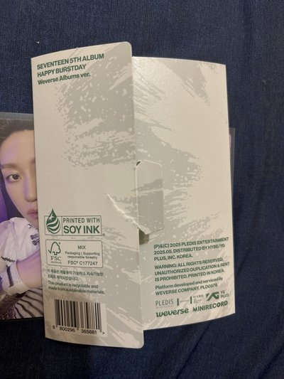 THE 8 正五電子專 已掃