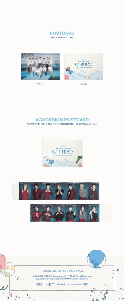 2021克拉島回憶錄 