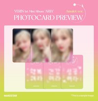 ARIA Makestar 線上簽售