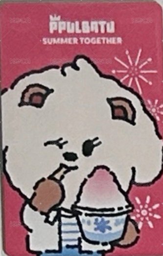 PPULBATU夏日快閃 滿額卡 東京滿額卡 栗嘻 正面