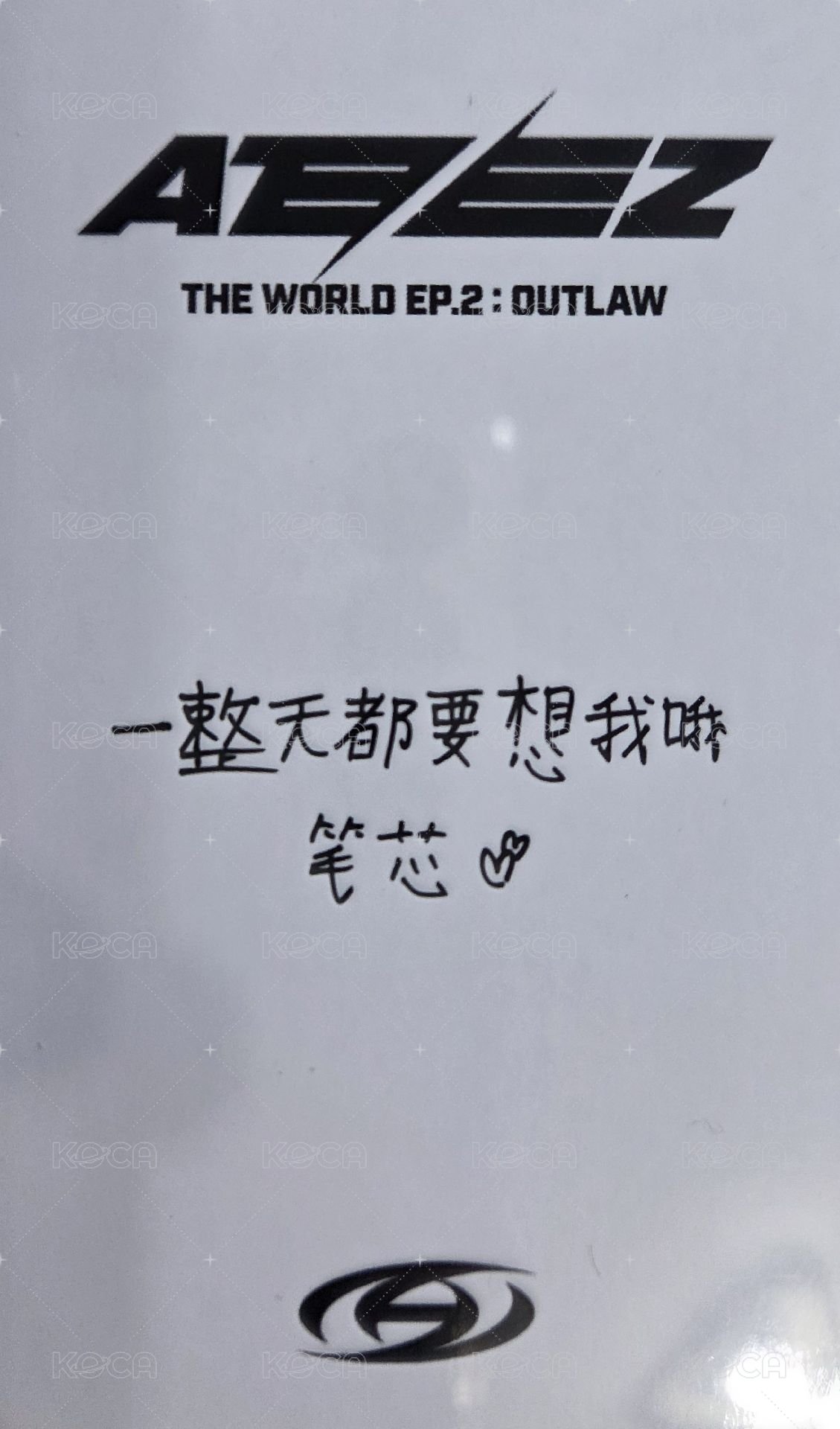 Outlaw yzy 特典卡  背面