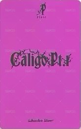 迷三 wf 簽售卡  背面