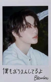 Starkissed 專輯卡 單封拍立得