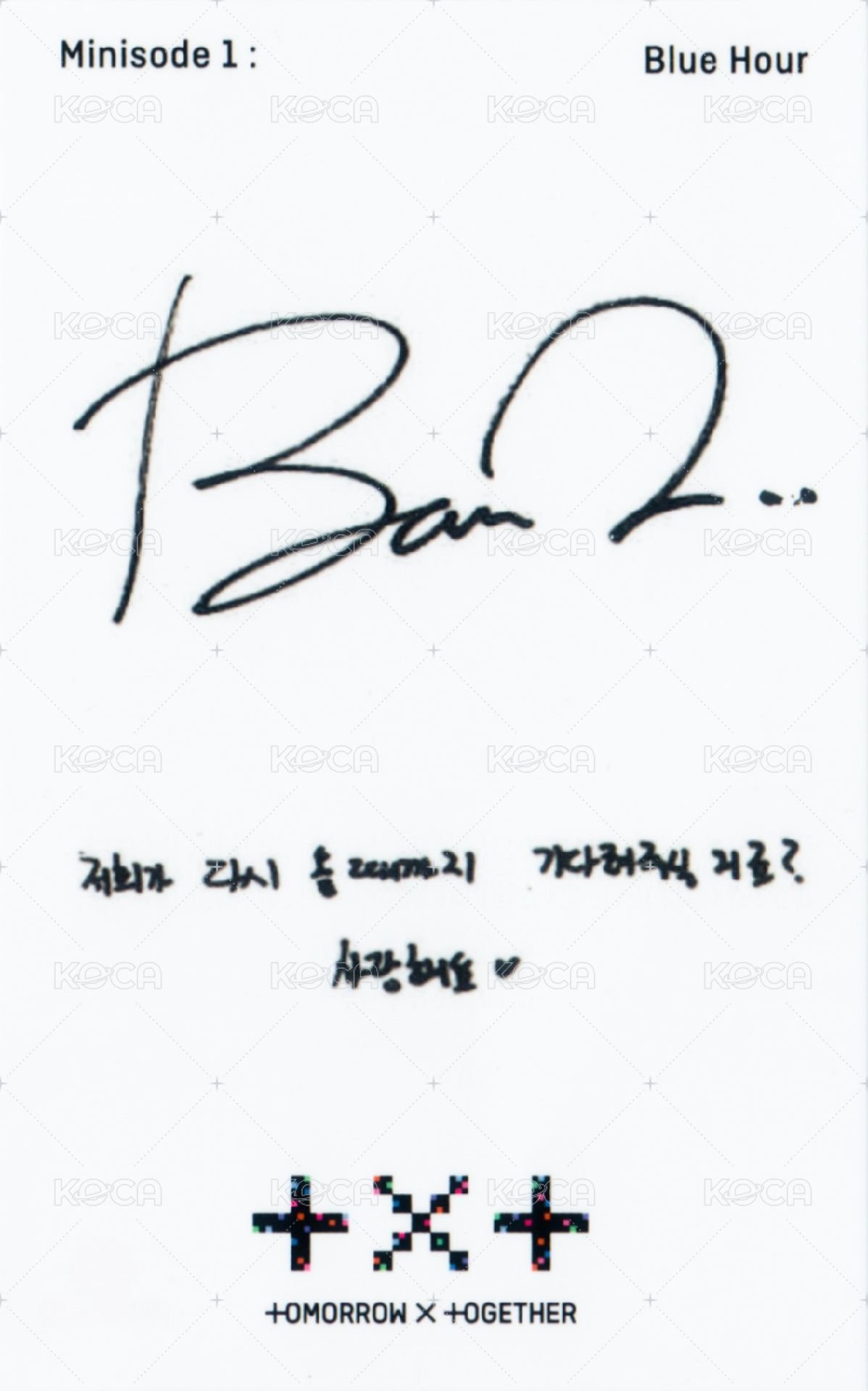 迷三 m2u 2.0 幸運卡  背面