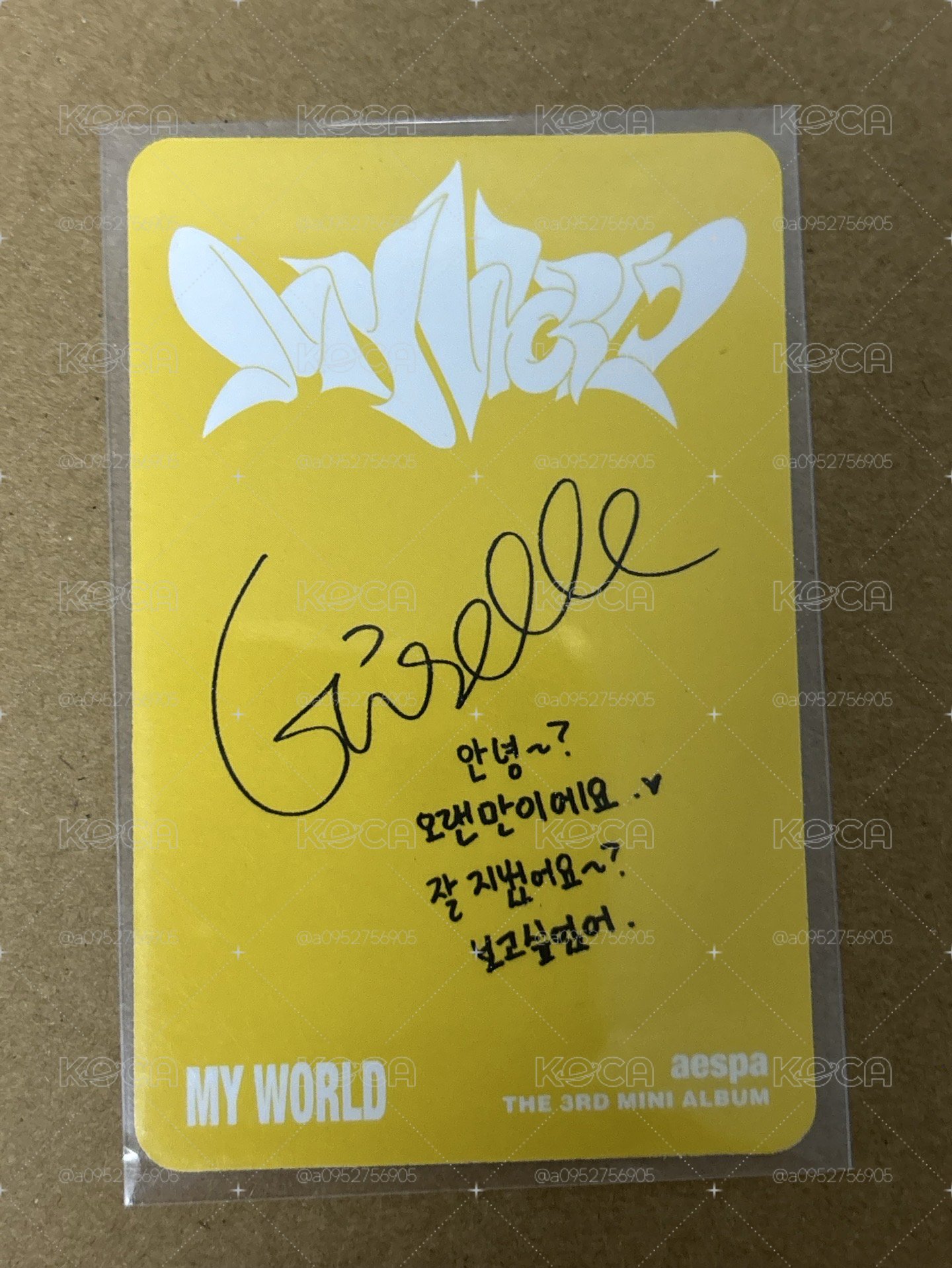 aespa Giselle 吉吉 MY WORLD 專輯卡 ZINE wtmw吉