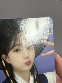 *有損花書生嫄（標價直出不需多帶）