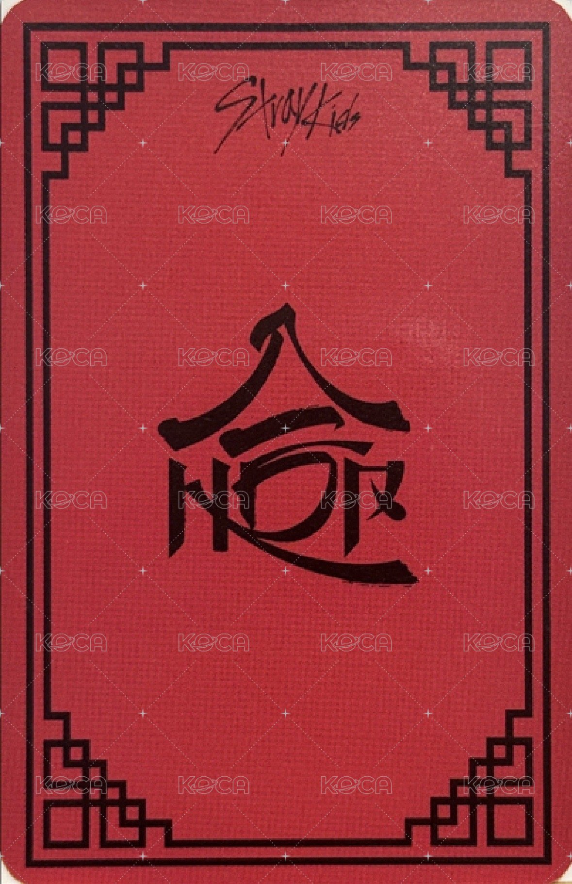 合(HOP) yes24 特典卡  背面