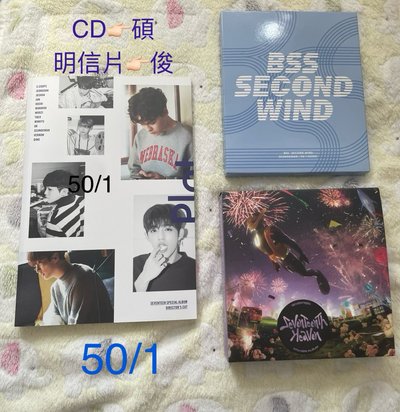 空專-特一、BSS、迷11、迷12、親愛盤