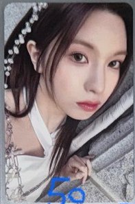 仲夏夜裴