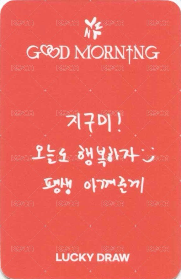 迷三 am 1.0 幸運卡  背面