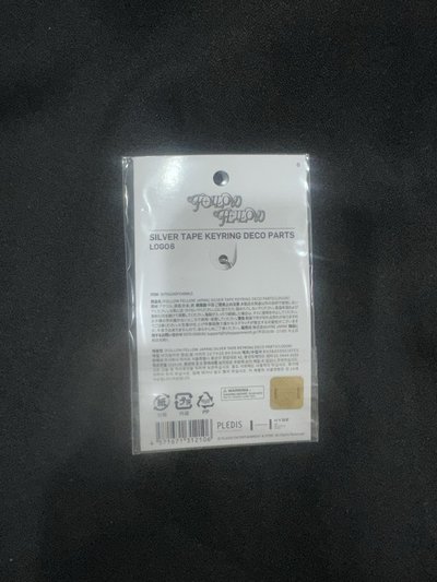 SEVENTEEN FOLLOW展覽 全圓佑 吊飾