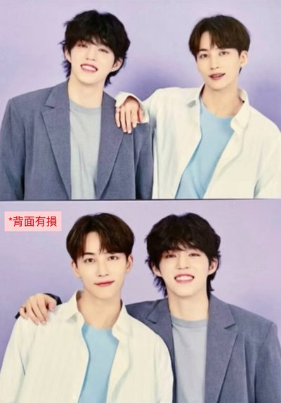 哲漢蛋巡雙人卡一組 價格含綁