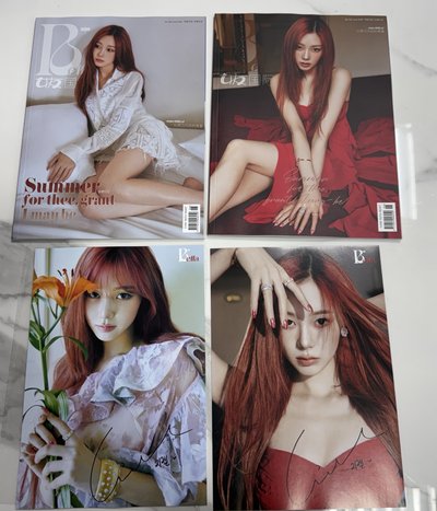 吉賽爾 女友雜誌 全新 僅無紅衣小卡 含包手