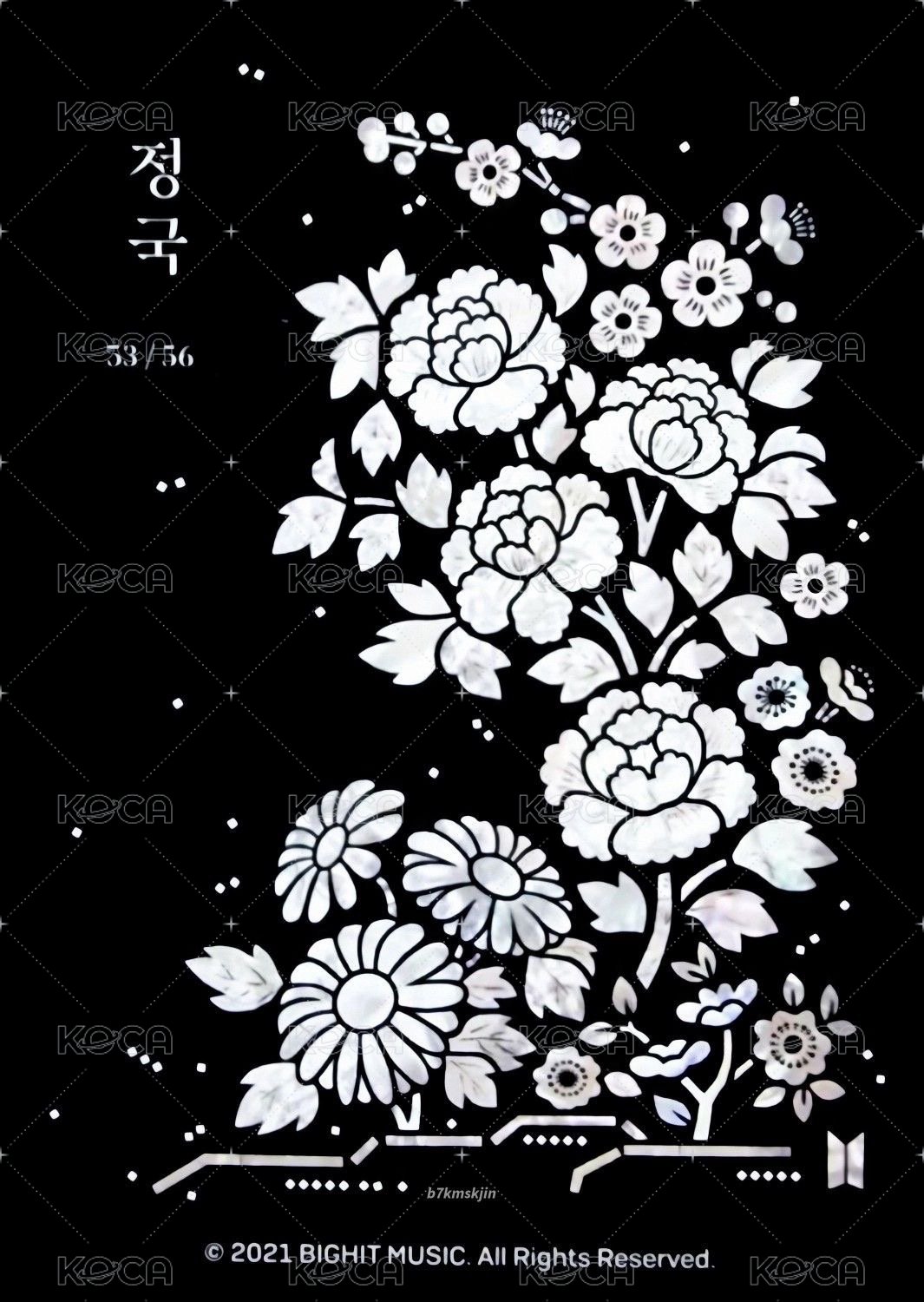 2021中秋 隨機卡 (53/56) 背面