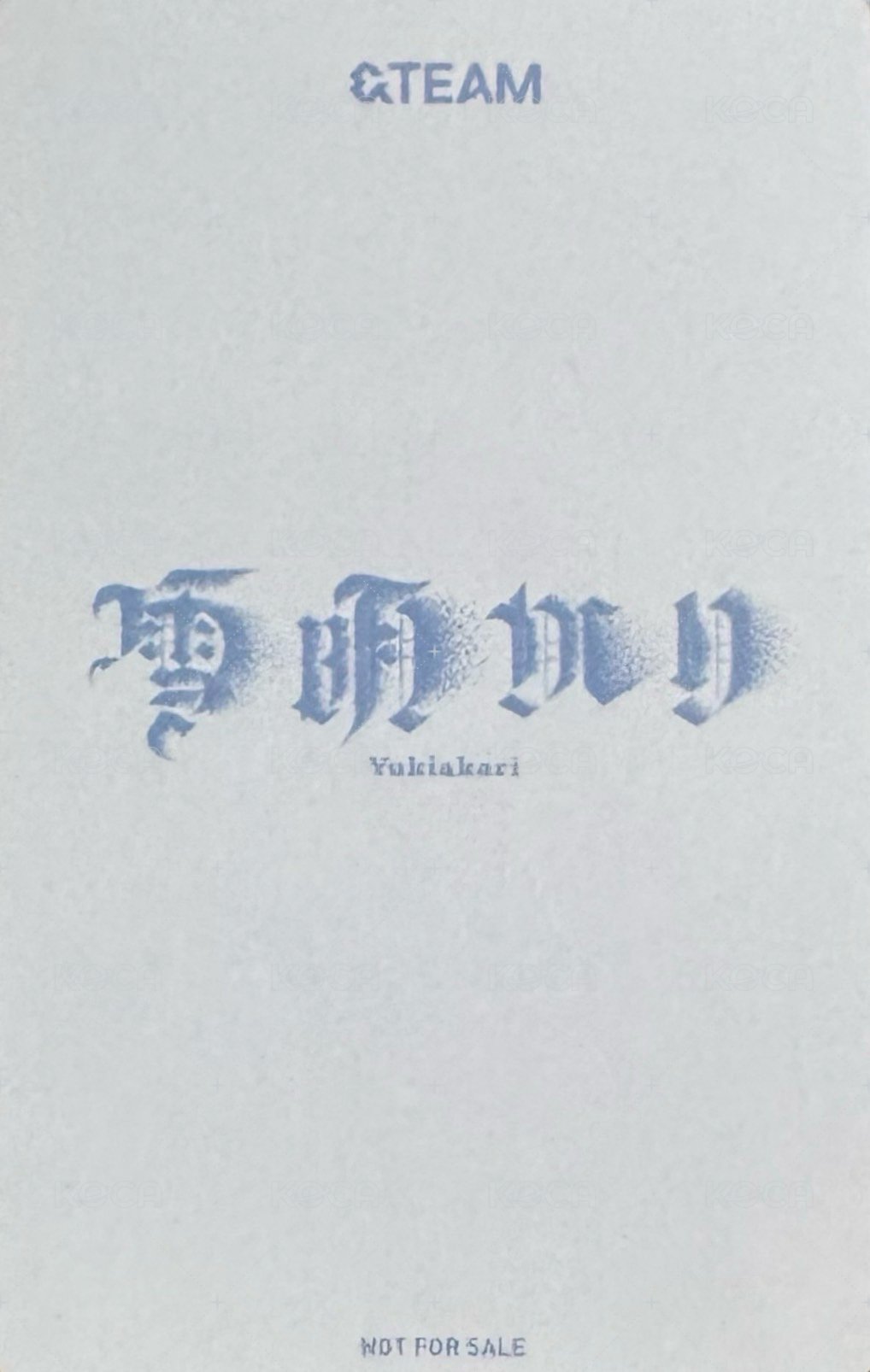 雪明 animate V 幸運卡  背面