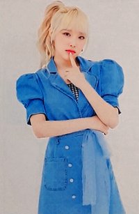 2020 線上演唱會 隨機卡 76