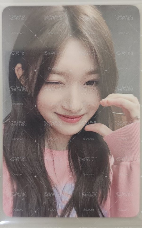 IVE Leeseo wm 3.0