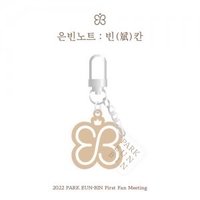 22 fm 鑰匙圈吊飾 logo ver.