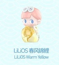 萌粒 遇見錦鯉系列 公仔 春風錦鯉