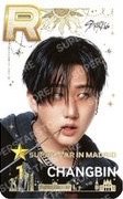 SUPERSTAR 遊戲卡 IN MADRID