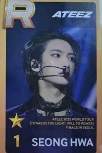 Towards the Light 遊戲卡 2025 SUPERSTAR ATEEZ