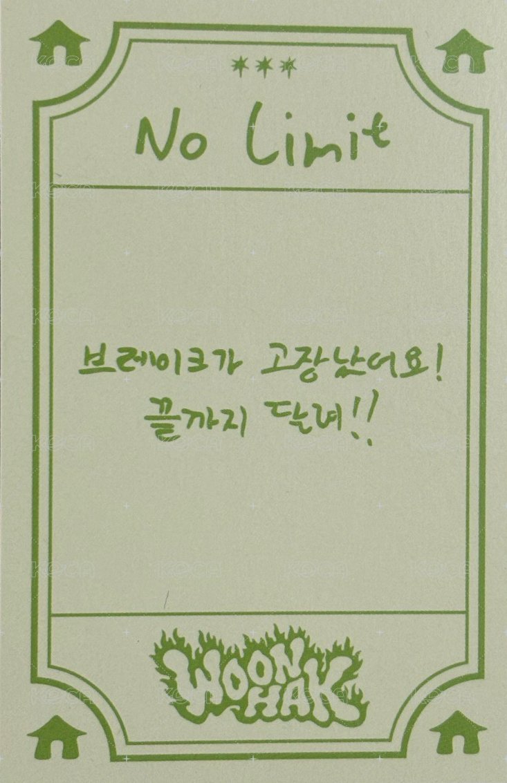 No Genre km 線下快閃店入場符咒卡 入場卡 / 場限卡 迷四台北KM線下快閃店入場符咒卡 正面