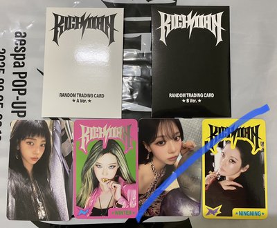 Rich man快閃 任務卡、滿額卡、隨機卡