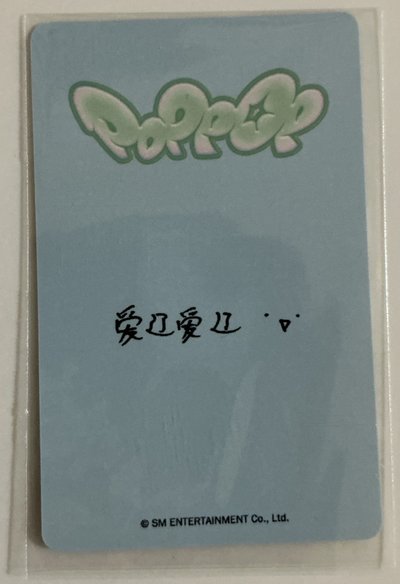 NCT WISH Poppop KMS 特典卡 Ryo 廣瀨遼 中文卡背