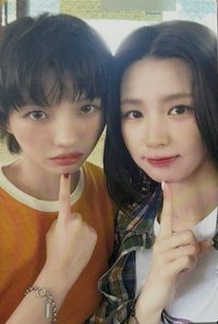 i-dle 抽選卡 大小娟