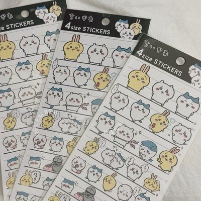 吉伊卡哇4種size貼紙