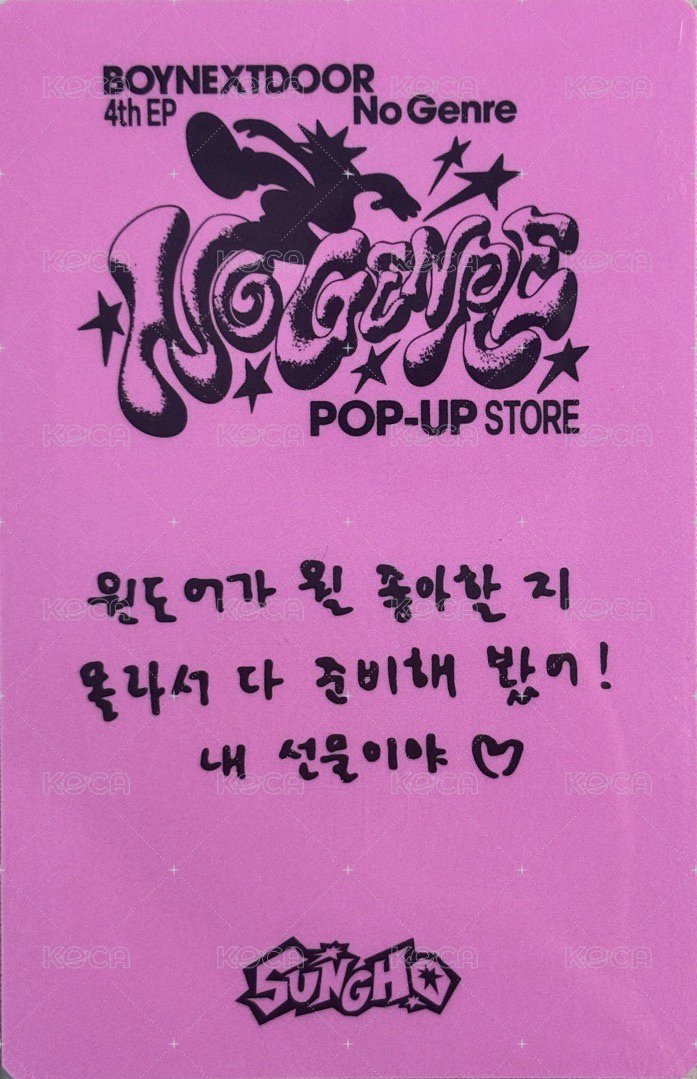 No Genre 快閃 滿額卡 首爾線下快閃 1 背面