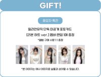 Dearest MM 2.0合照