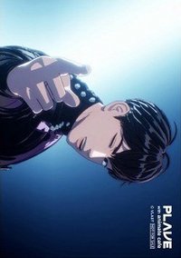 animate cafe 生寫真 滿額寫真卡
