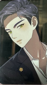 暗月快閃 滿額卡 