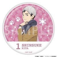 TOHO 徽章 冬制服閃