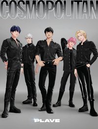 COSMOPOLITAN Special Edition 雜誌 2025年2月號 B版