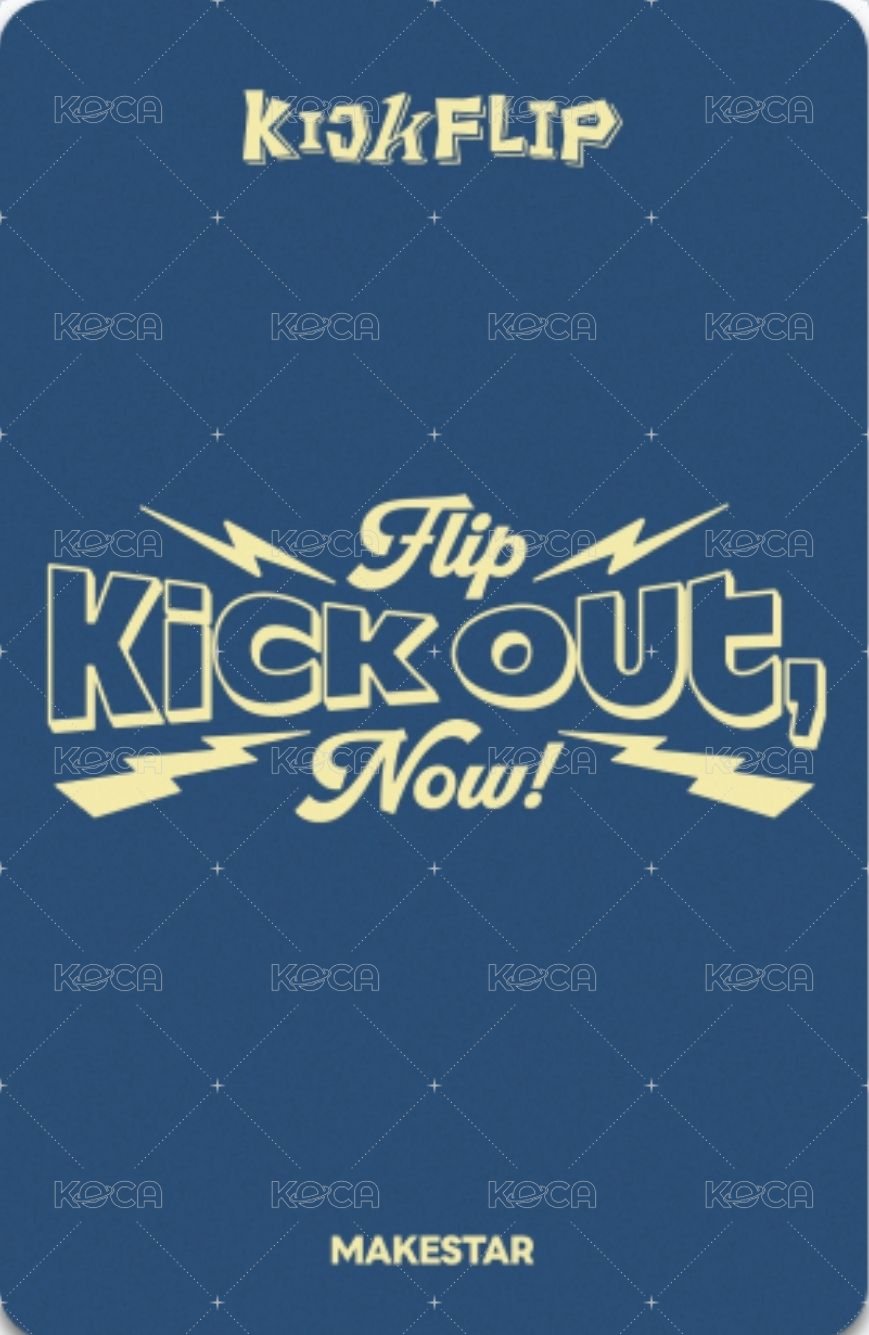 迷二 ms 1.0線下 簽售卡  背面