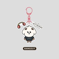 24’巡迴 鑰匙圈吊飾 栗嘻