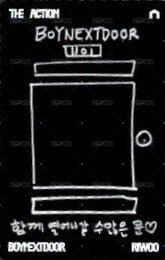 The Action 專輯卡 Pause Ver. 背面