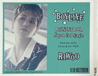 BOYLIFE 貼紙 線下自動販賣機 2