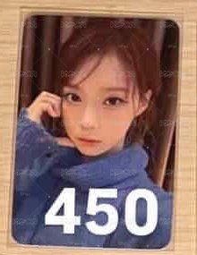 AM藍莓冬