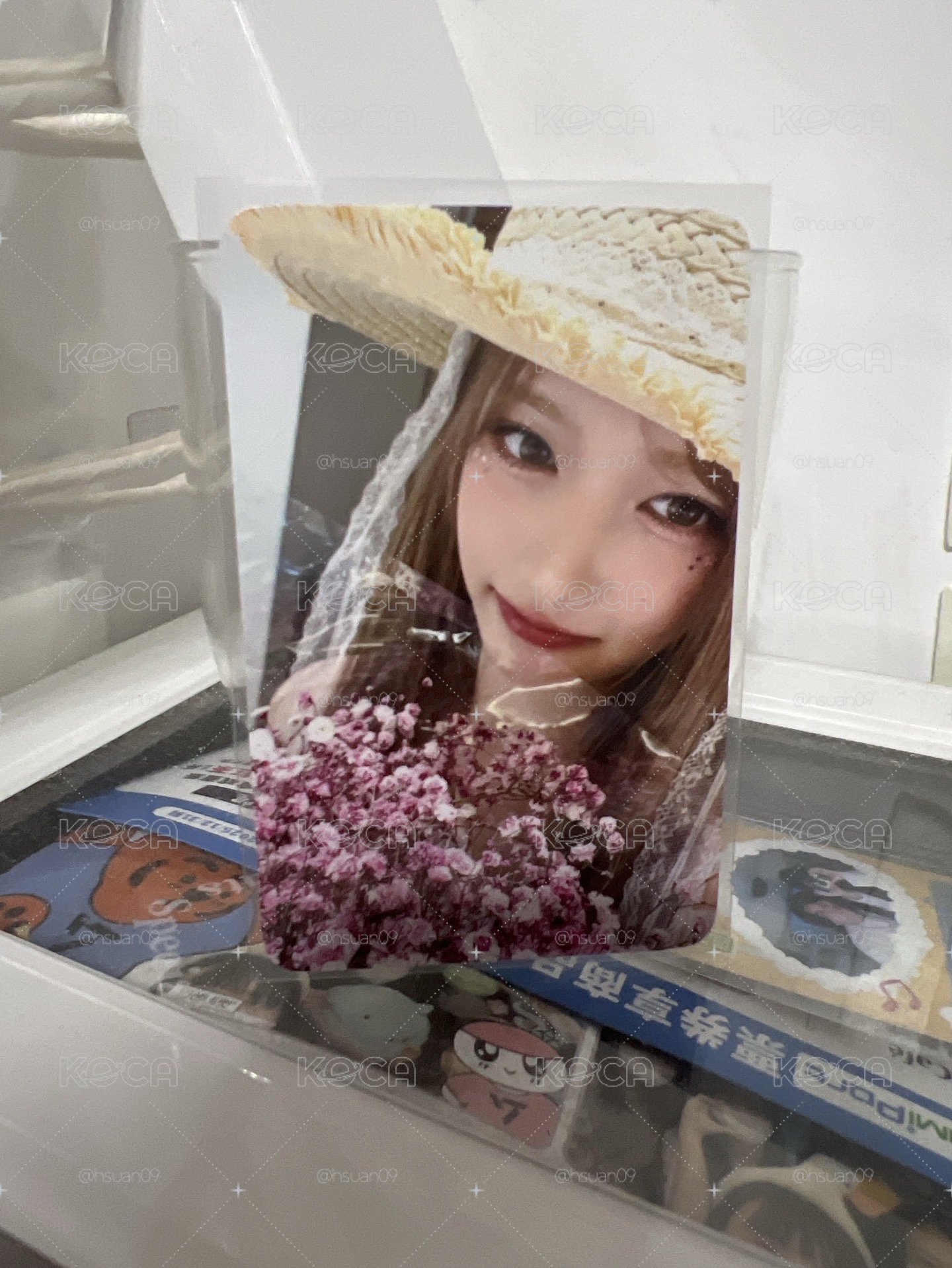 SW7 拿花瑞
