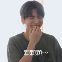 苔蘚