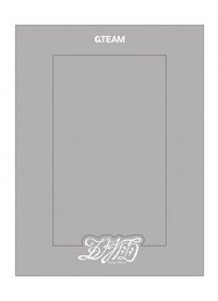 環球通路 單封9set特典 小卡相框