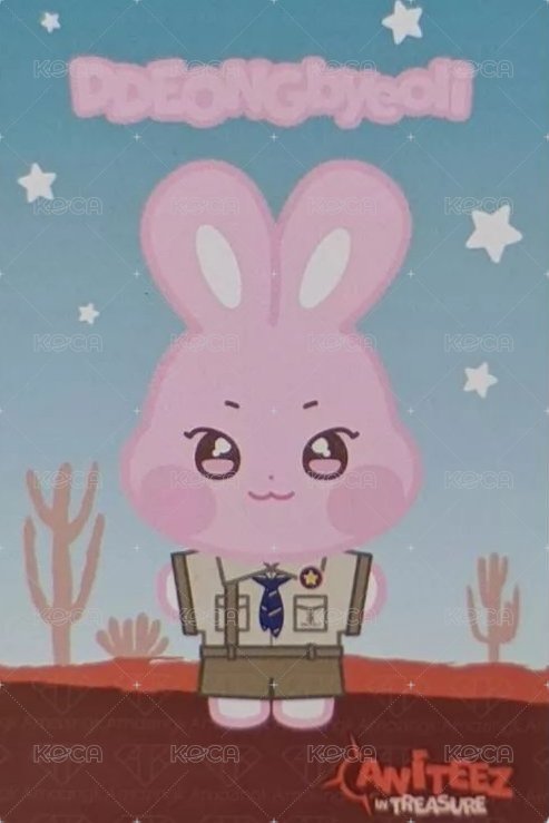 ANITEEZ IN TREASURE 隨機卡  背面