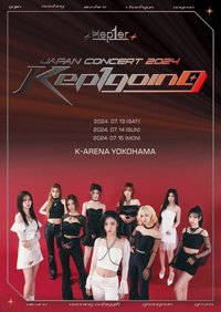 Japan Concert 2024 <Kep1going>