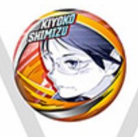 FAN PARK 徽章 FUN!!