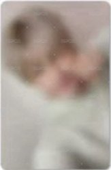 Play Hard yzy 2.0 簽售卡  正面