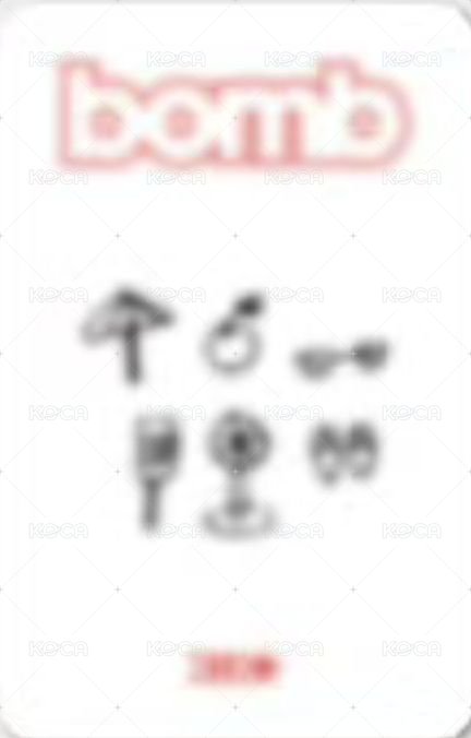 bomb yzy 5.0 幸運卡  背面