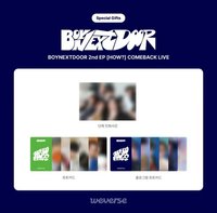 HOW? Weverse 單封版 直播特別禮